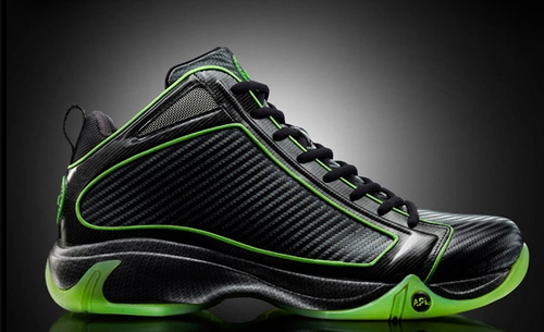 Athletic Propulsion Labs interzis