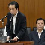 Premierul japonez Naoto Kan si ministrul Finantelor Yodhihiko Noda