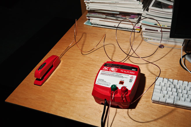 gard-electric-capsator