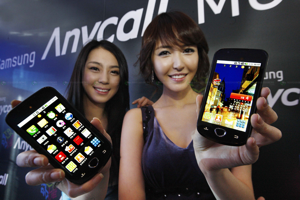 samsung