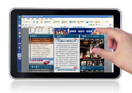 windows_tableta